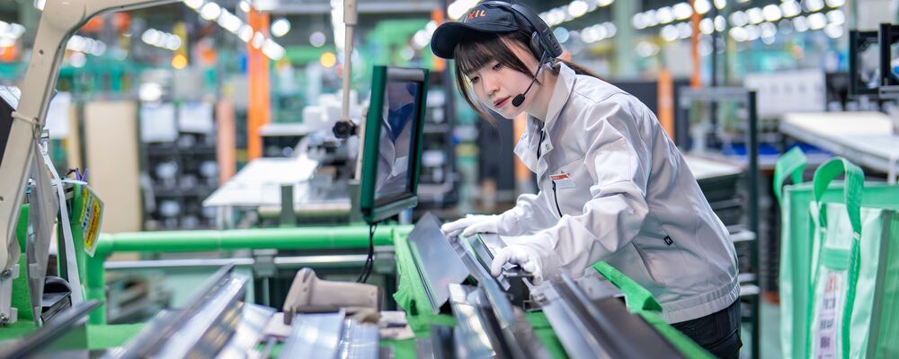 【横浜・鶴見】窓製品を守る「梱包材（コーナーパット）」の製作・供給スタッフ | 株式会社LIXIL