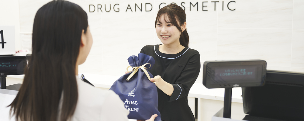 【5月OPEN】販売スタッフ・パートアルバイト【アインズ＆トルペ 池袋PARCO店/東京都】 | アイングループ
