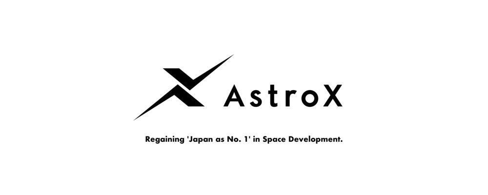【宇宙事業】 1人目の営業専任者★宇宙系スタートアップ／次世代ロケット「Rockoon」★ | AstroX株式会社