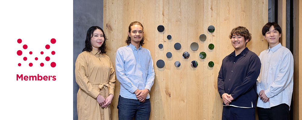 デジタルマーケティングプロジェクトマネージャー（PM/PMO候補）／大阪 | 株式会社メンバーズ