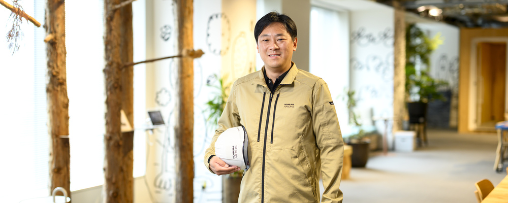 【施工管理】プロジェクトディレクター/～豊かな都市環境を創造～ | 株式会社ノムラアークス