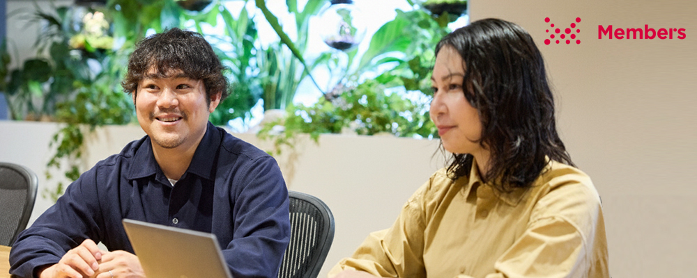 デジタルマーケティングプロジェクトマネージャー（PM/PMO候補）／東京 | 株式会社メンバーズ