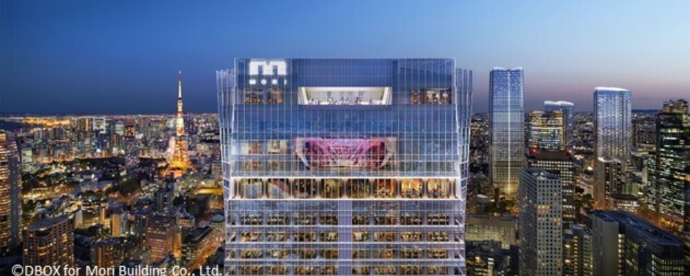 【TOKYO NODE／虎ノ門ヒルズ】運営ディレクター | 株式会社コングレ