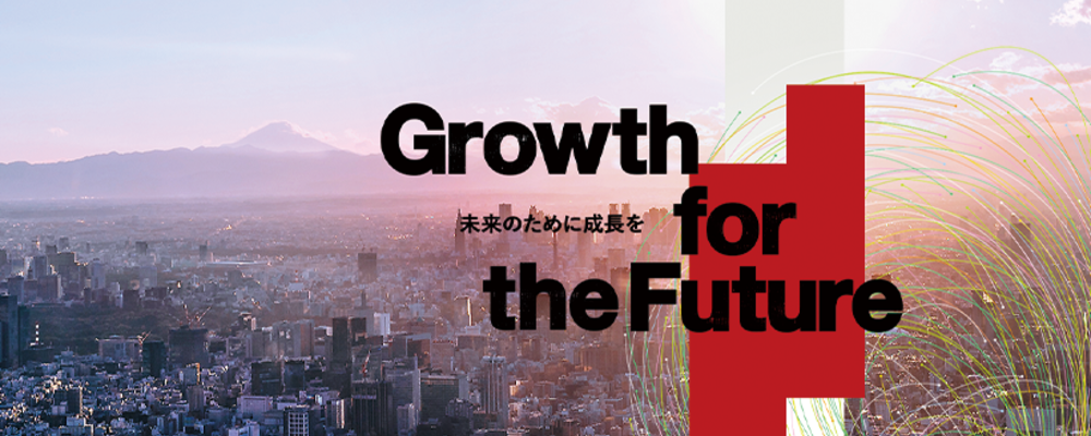 【HRTech事業_Bizdev（採用ソリューション部門）】成長率140％のHR領域×BPaaS領域の事業伸長を共に実現しませんか？ | 株式会社ギブリー