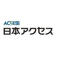 株式会社日本アクセス