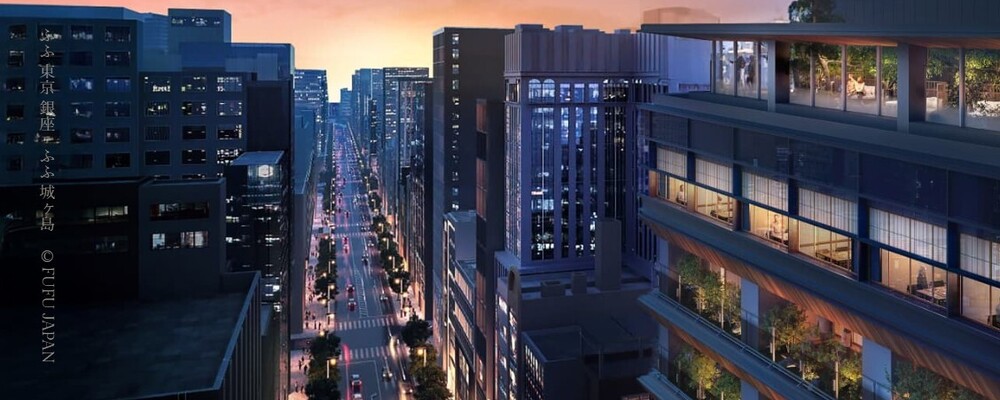 バトラー【ふふ 東京 銀座／東京都】 | カトープレジャーグループ