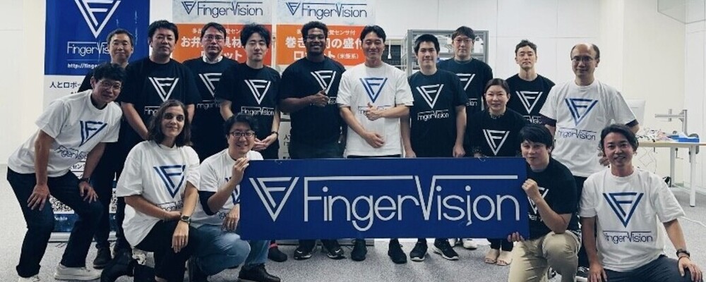 セールスパートナー（営業事務・営業アシスタント） | 株式会社FingerVision