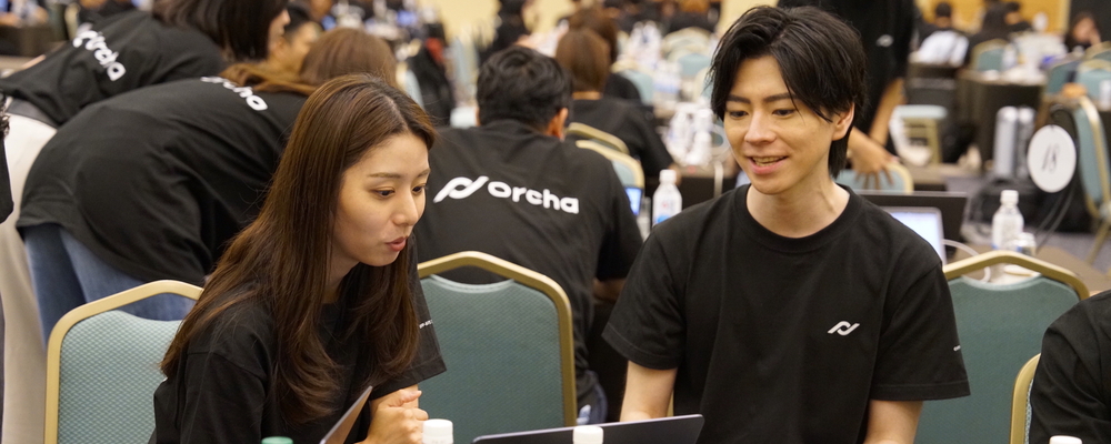 Lead Product Manager - AI Agents / Orcha | 株式会社Sales Marker