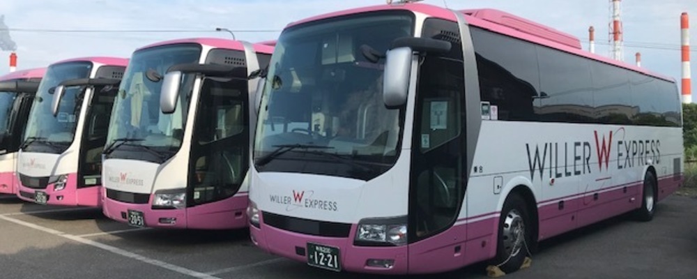 【新潟営業所】乗務員／安定した業務量の高速乗合バス！ WILLER EXPRESS | WILLER EXPRESS株式会社