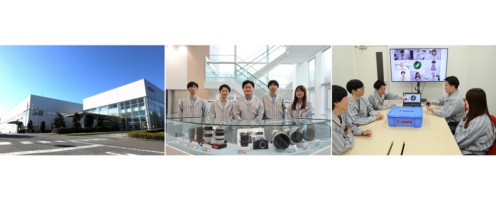 世界に誇るイメージング製品のグローバル生産体制を牽引するものづくりのアドミニストレーター | キヤノン株式会社