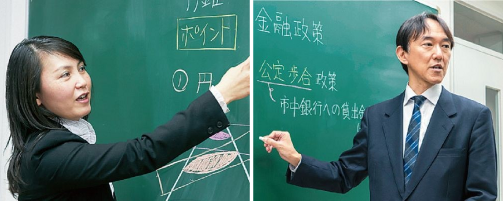 毎年多くの合格実績を出している公務員受験専門学校での講師職｜講師経験者歓迎 | 学校法人麻生塾