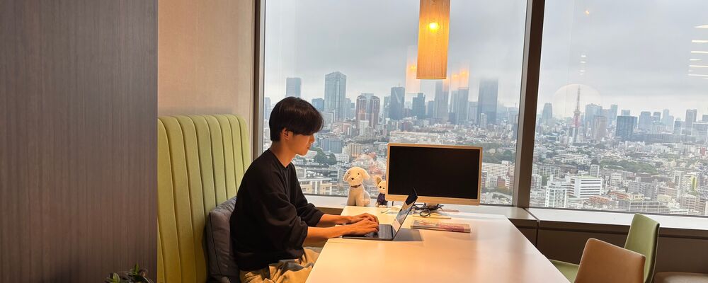 【エンジニア】自社プロダクト・サービスのインフラ/SREエンジニア | 株式会社ドリーム・アーツ