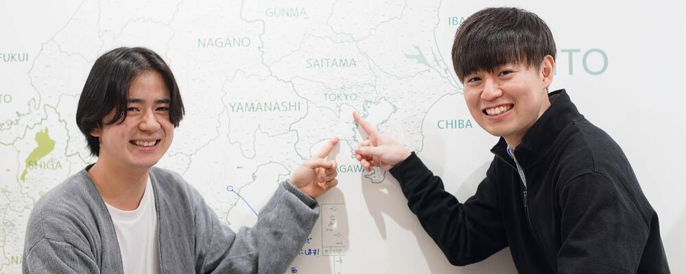 2026年新卒：技術力で地域に貢献する、サーバーサイドエンジニア募集 | 株式会社トラストバンク