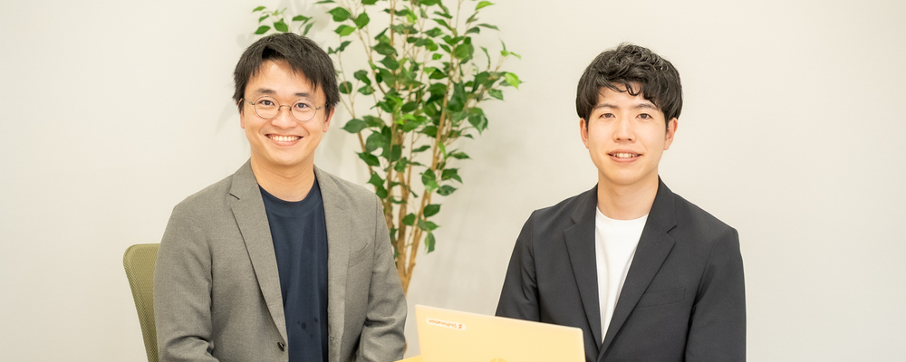 【フルリモート可】フロントエンドエンジニア | 株式会社シフトメーション