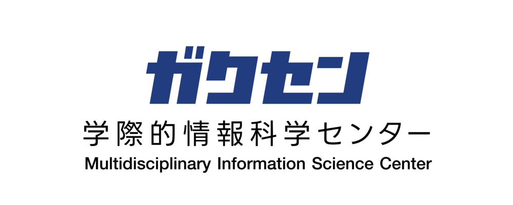 【グループIT推進本部】リサーチャー（研究職） | サイバーエージェントグループ