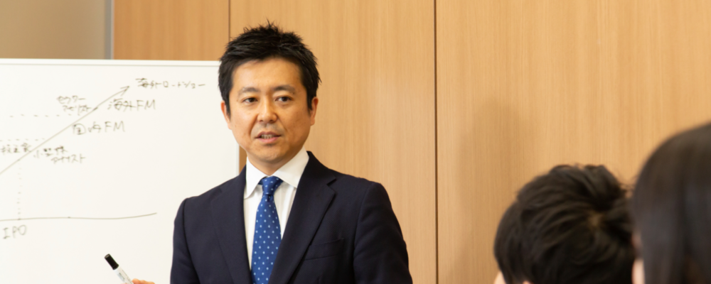 AIコンサルタント | 株式会社船井総合研究所