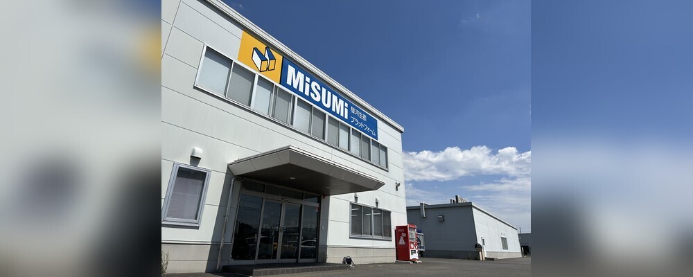 <駿河生産プラットフォーム>　日本製造部門　阿見工場　工場オペレーター | 株式会社駿河生産プラットフォーム　/　駿河精機株式会社