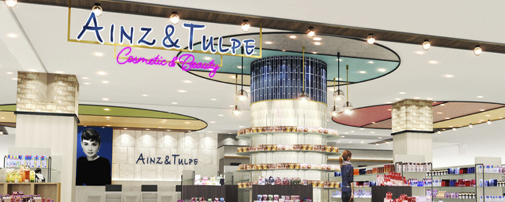 販売スタッフ・パートアルバイト【アインズ＆トルペ カメイドクロック店/東京都】 | アイングループ