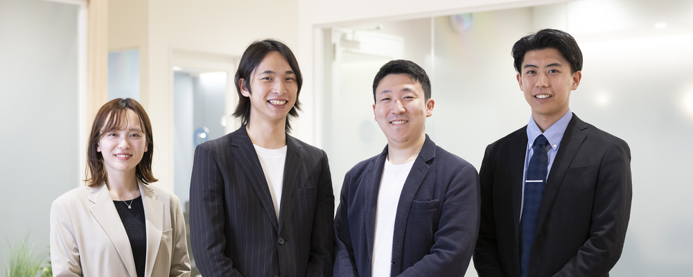 【福岡】製造業特化型の人材コーディネーター | 株式会社ウィルグループ