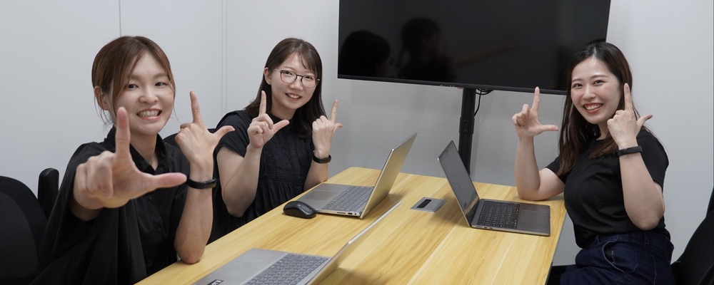 【サポート部門（バックオフィス）】パートアルバイト | 株式会社リィ