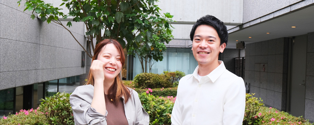 ECサイト運営アシスタント | 株式会社オズ・インターナショナル