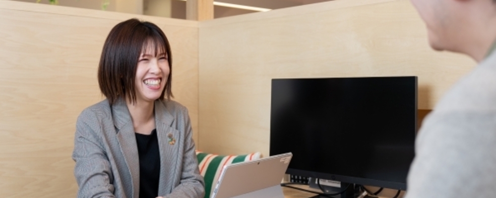 【新店舗オープンにつき100名採用】不動産売買仲介営業マネージャー◆年間休日120日/成長フェーズを支える | サンリーグループ