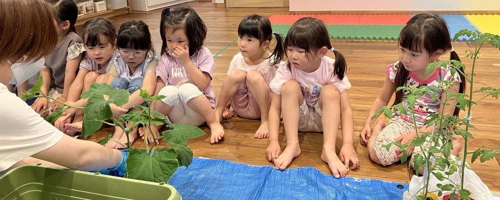 ★施設長/園長候補の求人★【白楽駅から徒歩で3分】年間休日129日♪土日祝休みの働きやすい職場です◎ | キッズラボ株式会社