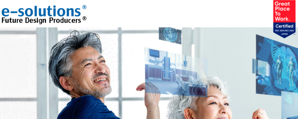 【事業プロデューサー／ライフデザイン事業部】子会社トータルフューチャーヘルスケア（業界横断型ヘルスケアプラットフォーム新規事業）事業開発 | イーソリューションズ株式会社