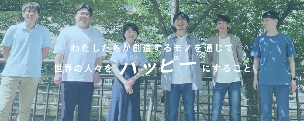 株式会社モバイルファクトリー
