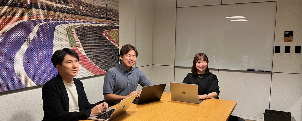 デザイナー | ミライズエネチェンジ株式会社