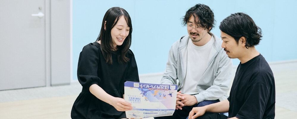 マーケティングCXリード（Web戦略推進） | ウェルスナビ株式会社