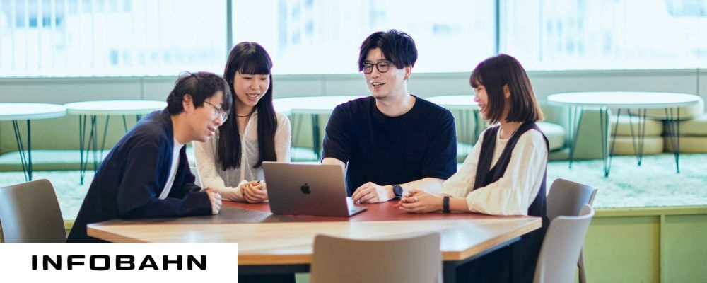 【IB｜アカウントプランナー】企業のマーケやDXを支援できる、成長環境が魅力！ | 株式会社メディアジーン
