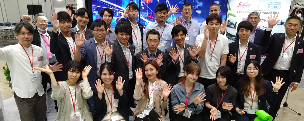 大阪キャリアフォーラム2025_総合職 | サクラインターナショナル株式会社