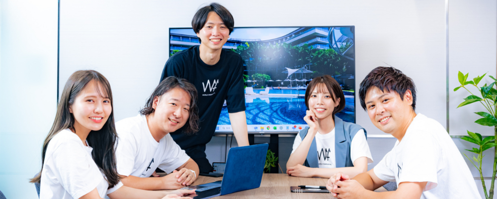 【未経験歓迎】PMOの卵｜学歴一切不問！｜未経験からプロジェクトマネジメントの世界へ／AIではできない“推進力”を磨く | 株式会社ワールドフェイマス