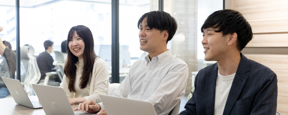 カジュアル面談（オープンポジション） | TOWN株式会社