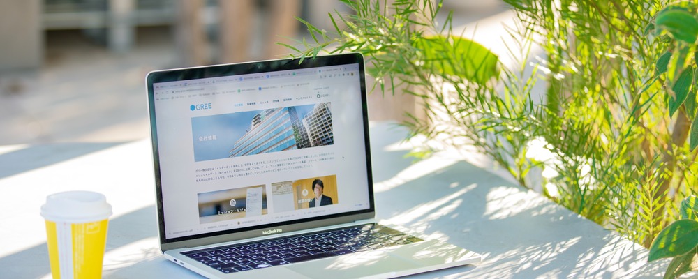 グリーホールディングス株式会社