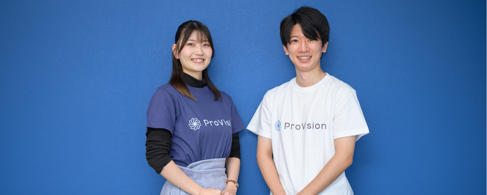 【テストエンジニア（横浜／東京）】システム開発における品質検証エンジニア | 株式会社ProVision