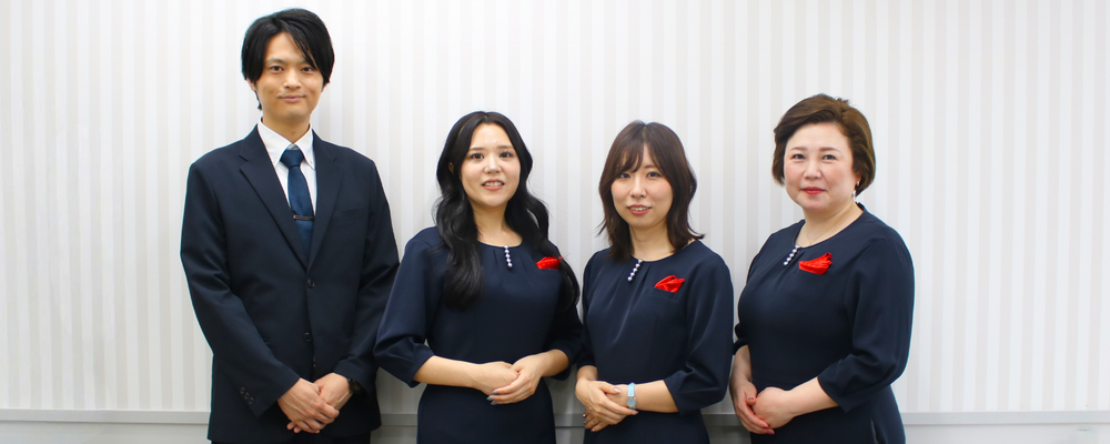 【結婚相談所 オーネット】婚活パーソナルアドバイザー（将来的な管理職候補採用） | 株式会社オーネット