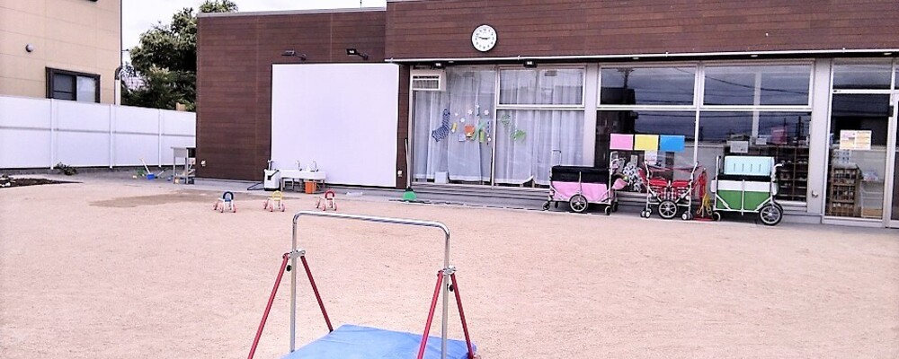 キッズラボ誉田保育園 保育園 保育補助業務 運営主体 学校法人英進学園