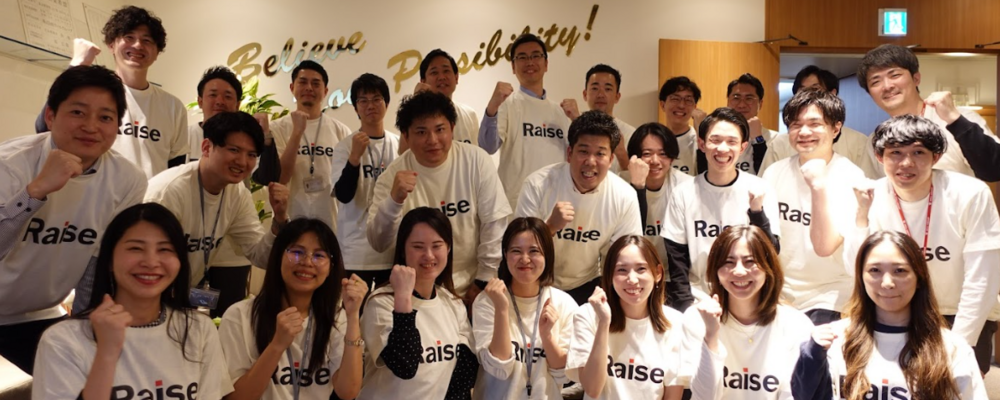 【秋葉原】BD本部　BD部　新規事業開発プログラムの企画・運営 | 株式会社ウィルグループ