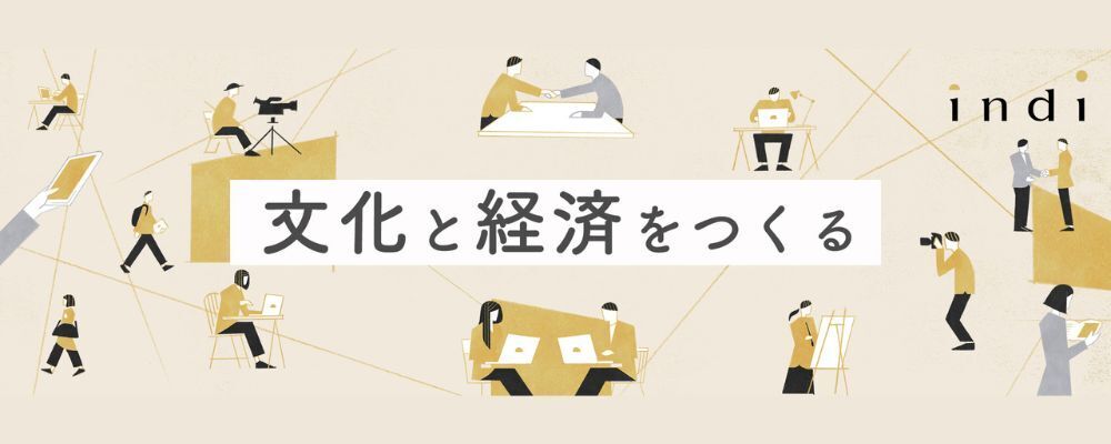 株式会社indi