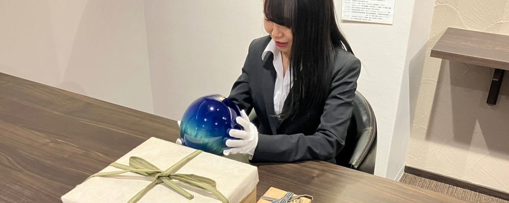 緑和堂　四国 | 株式会社エコリング