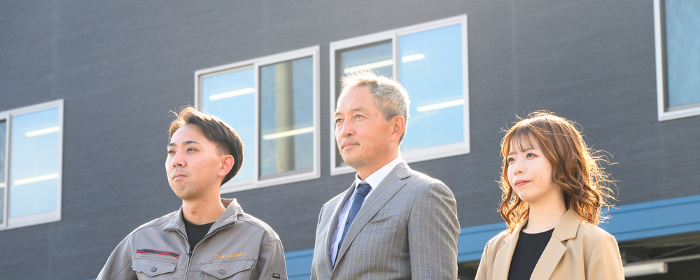 再生可能エネルギー装置の【施工管理職】/電気工事現場監督/SDGsに貢献【三重県津市】 | ユニバーサルエコロジー株式会社