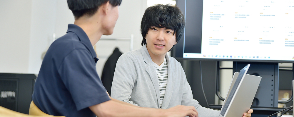 データベース管理者 | アミフィアブル株式会社