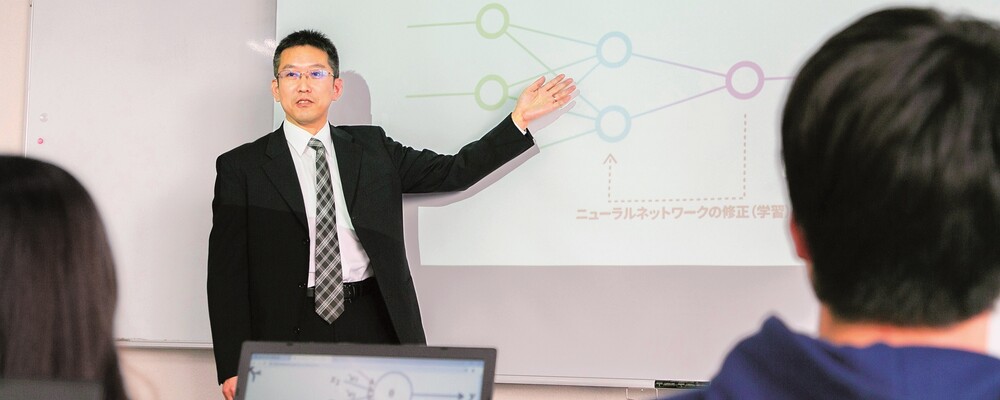 【福岡】ネットワーク＆サーバーエンジニア講師/次世代のIT人材を育成/未経験OK | 学校法人麻生塾