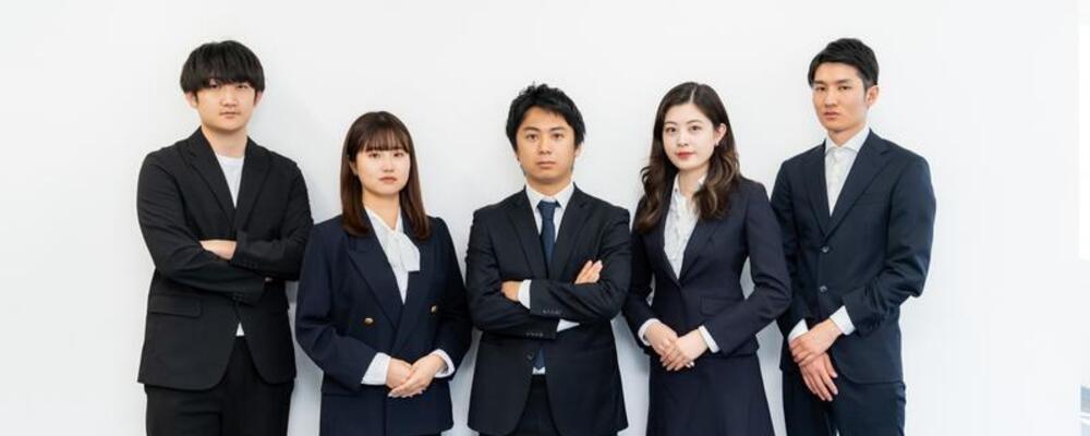 【Tsuzucle】コンサルティング事業責任者 | 20代から活躍◎大企業をクライアントに持つDX・デジマコンサルティング企業 | forest株式会社