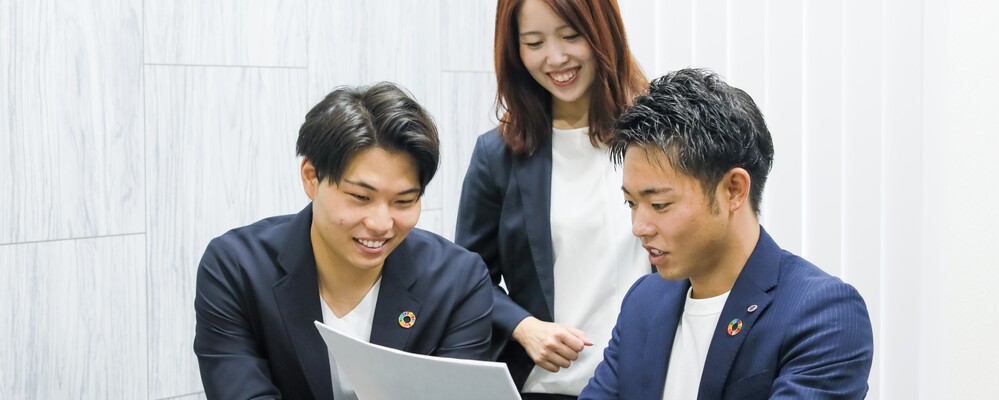 法人営業 | 株式会社新日本エネックス