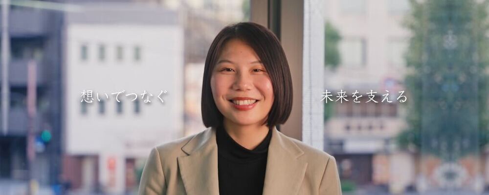 【人事・人材育成】経験者募集 | 未来の中核メンバーをあなたが育成 | 教育から会社の成長を担う | Care Earth株式会社