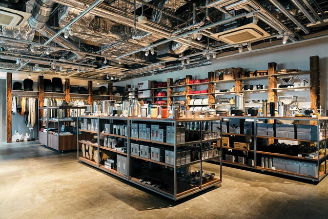 Store