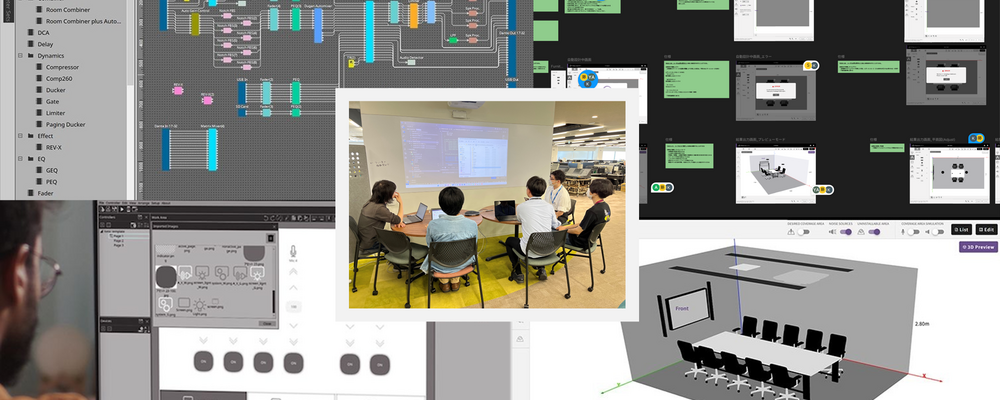 Global Internship 2025 (Product Development - Cloud Service/App) | Yamaha Corporation